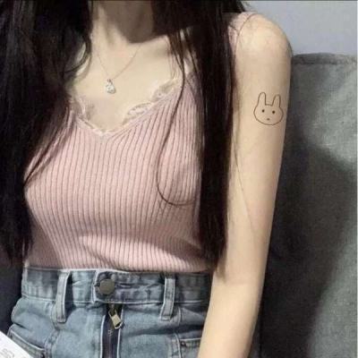 维创神途打金手游下载